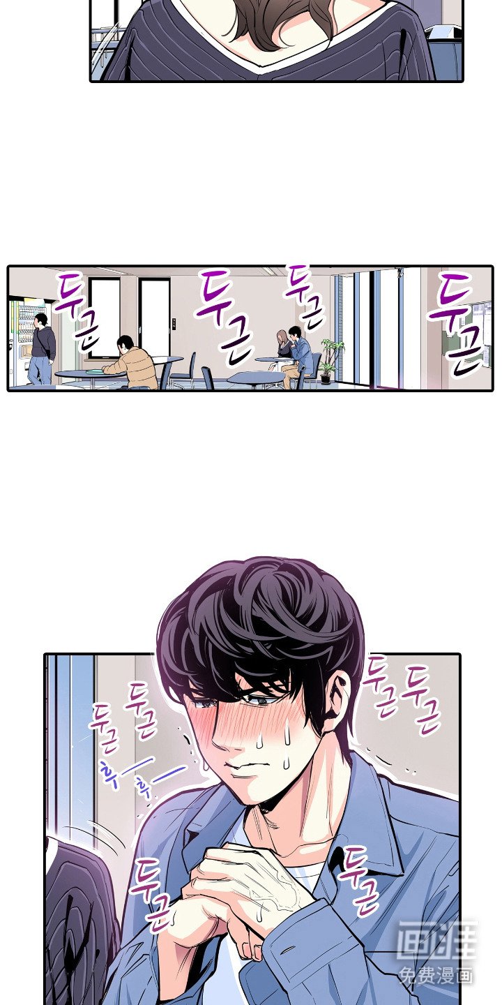 第8章：很美味
