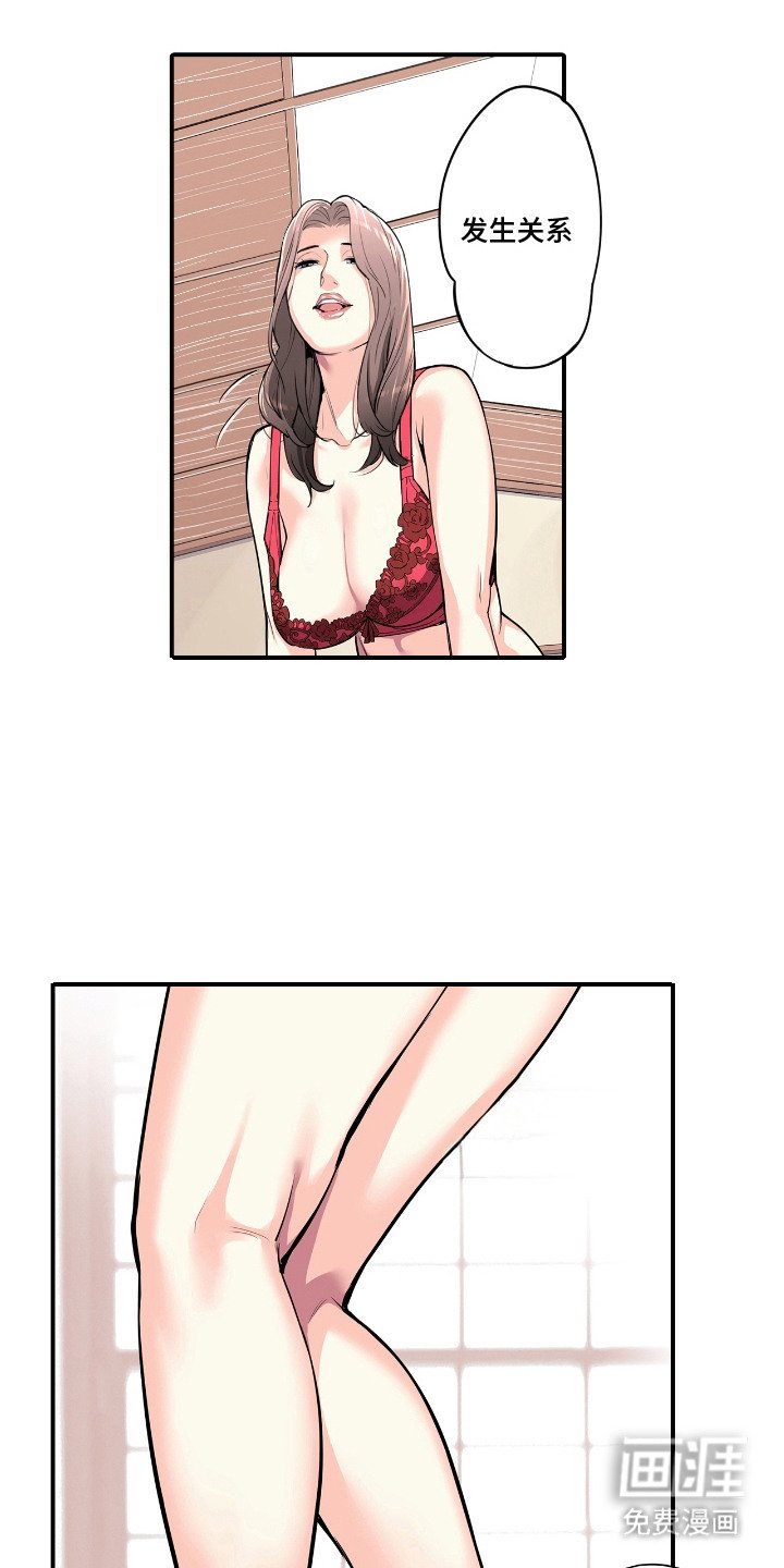 第9章：帮你一把