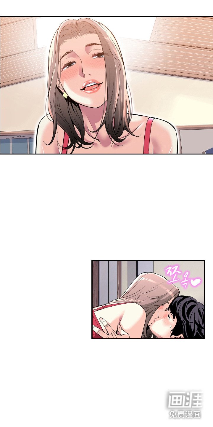 第9章：帮你一把