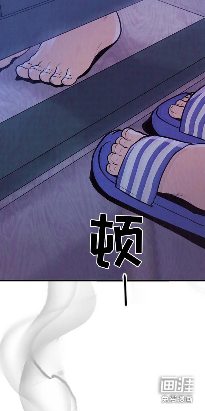第11章：铃铛声