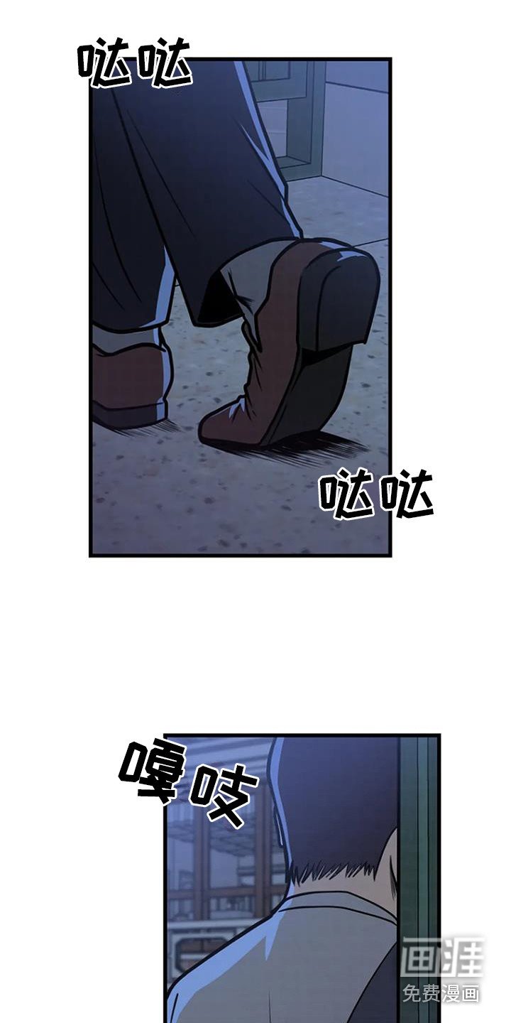 第14章：新家人