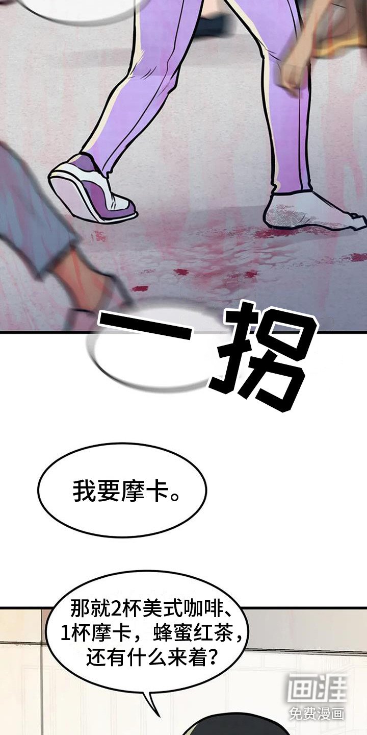 第17章：钓鱼台