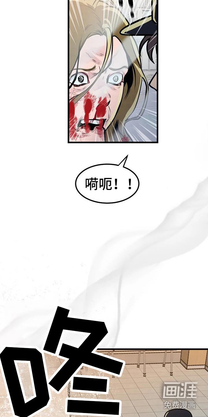 第17章：钓鱼台