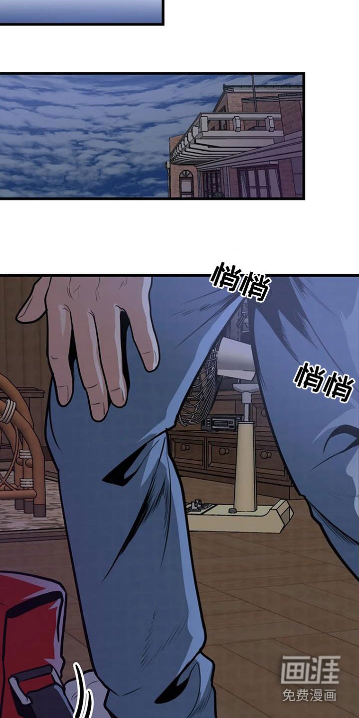 第22章：梦中之物