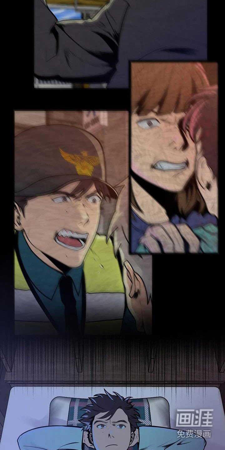 第22章：梦中之物