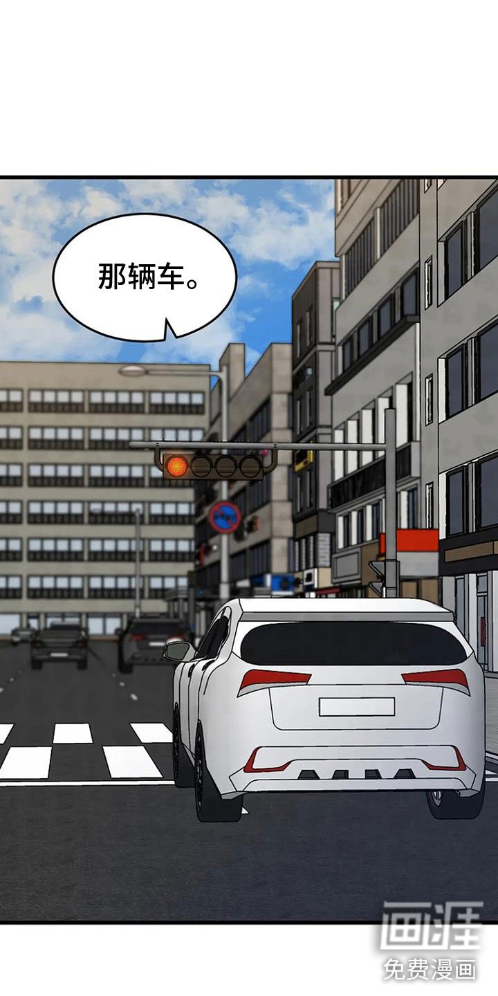 第27章：无人接听