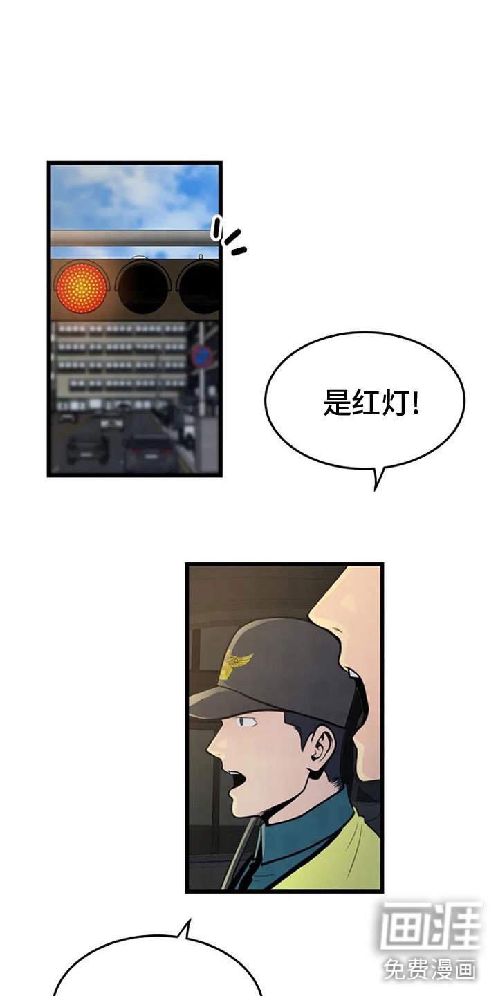 第27章：无人接听