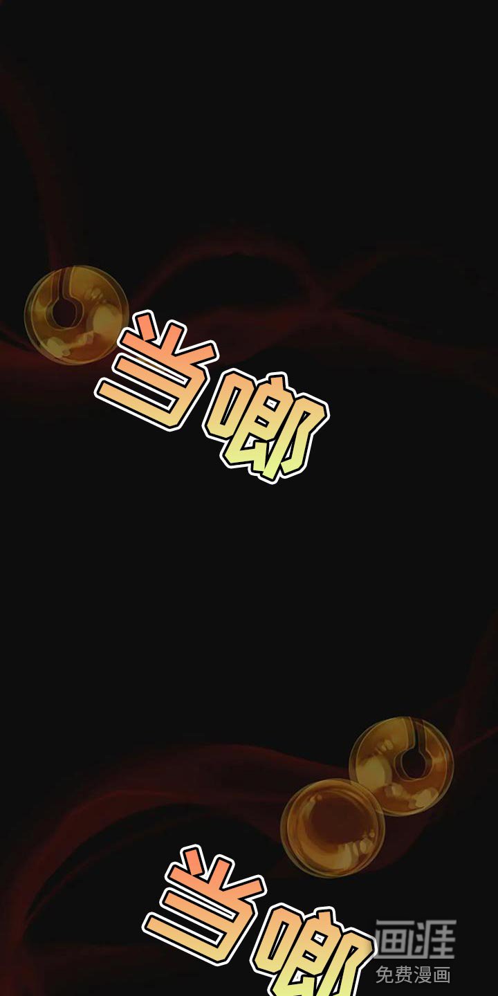第29章：叹为观止