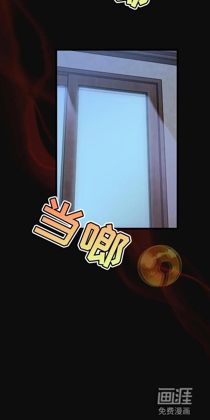 第29章：叹为观止