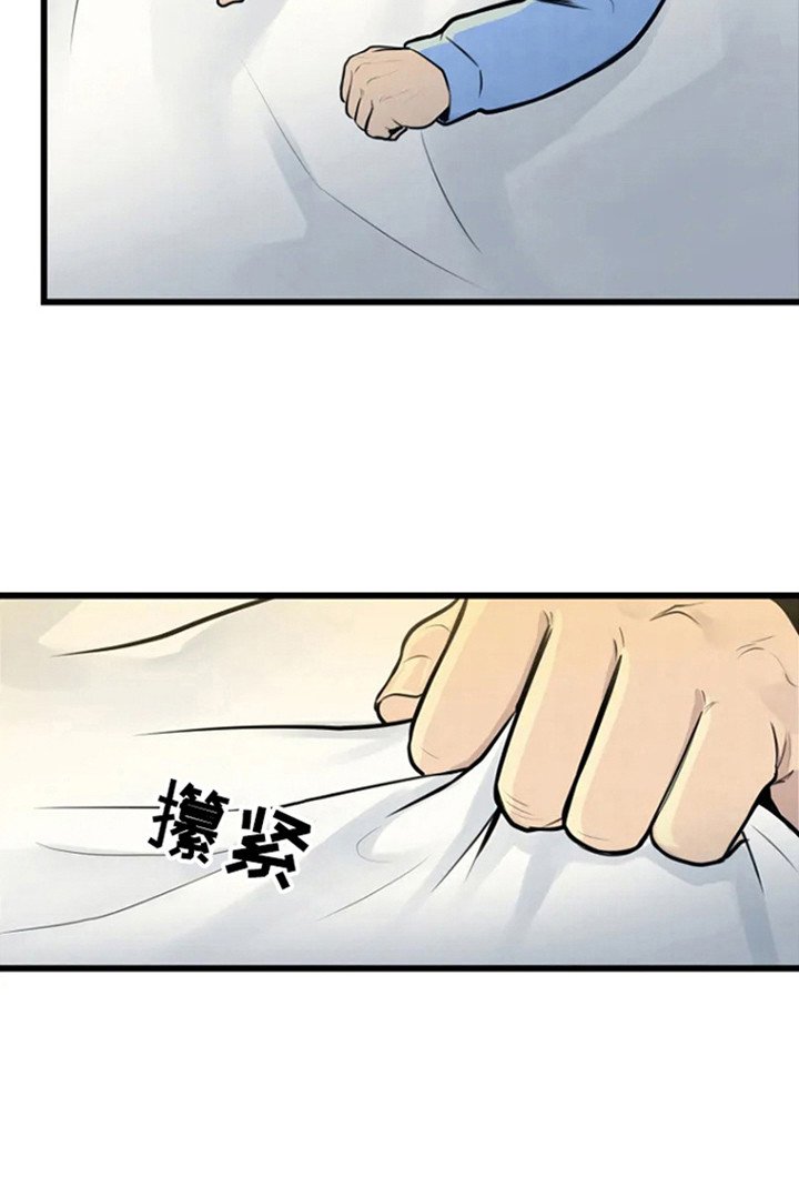 第3章：童年往事