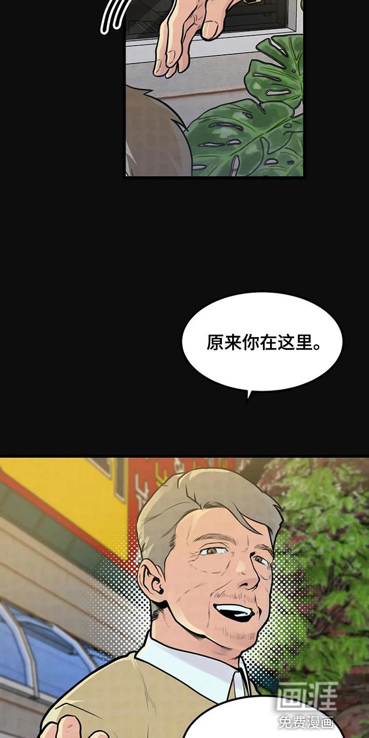 第31章：分享