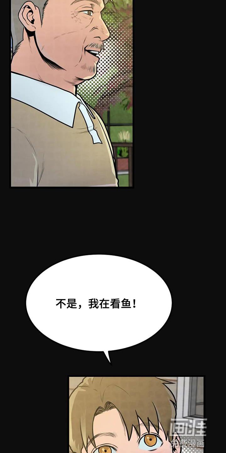 第31章：分享