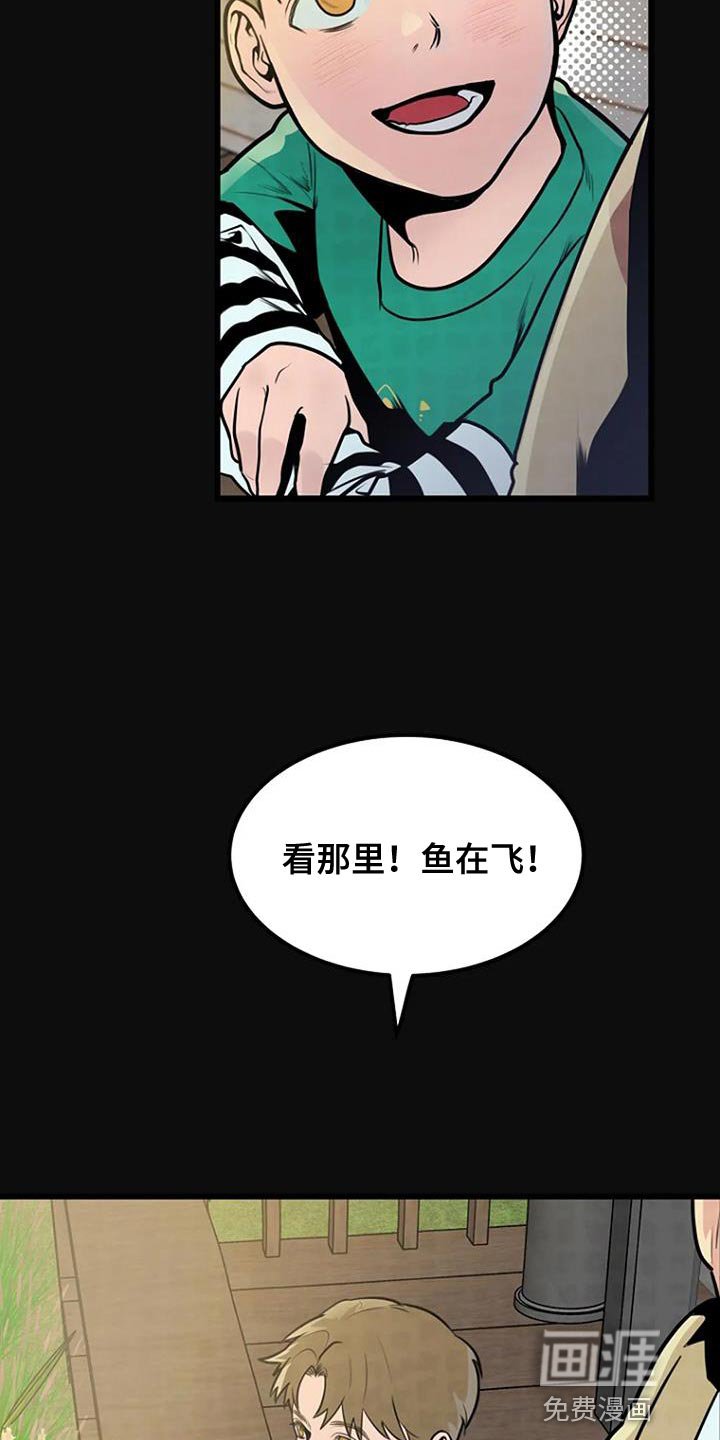 第31章：分享