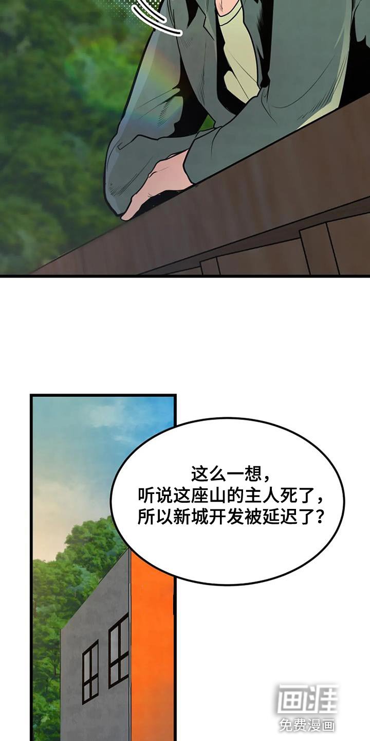 第31章：分享