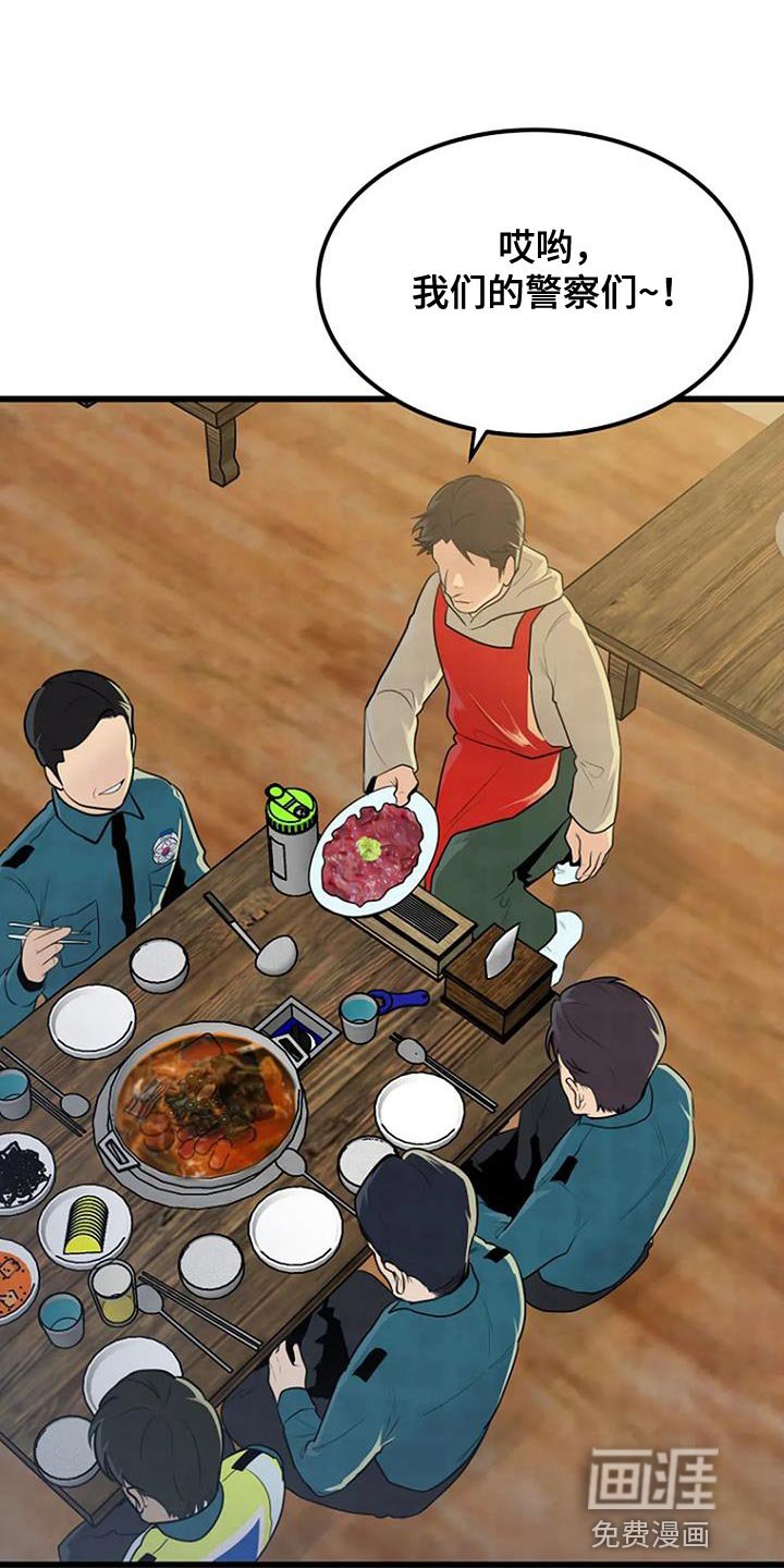 第31章：分享