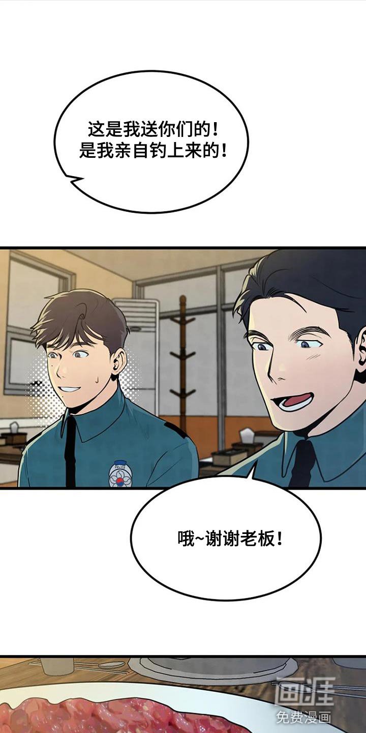 第31章：分享