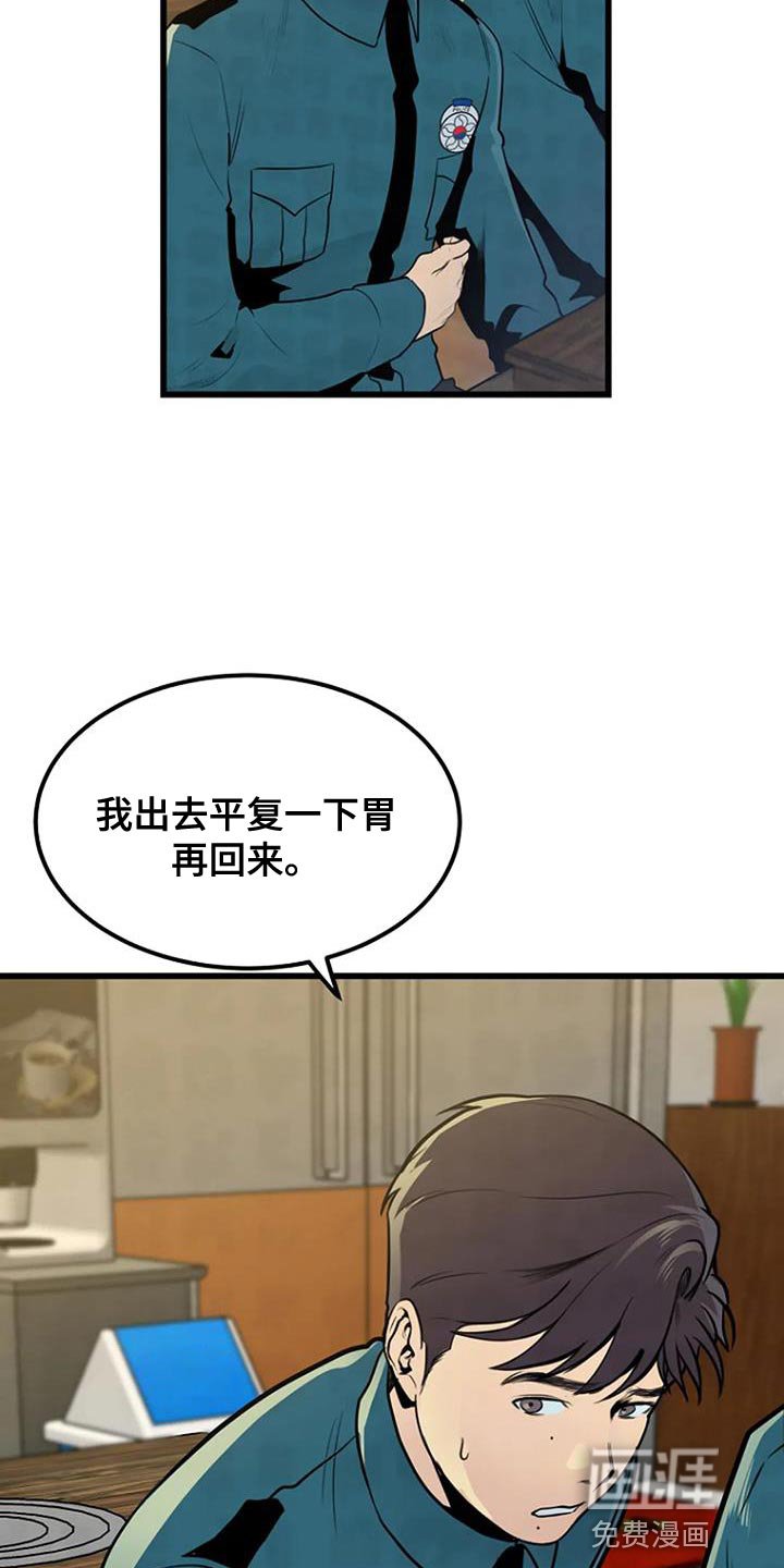 第31章：分享