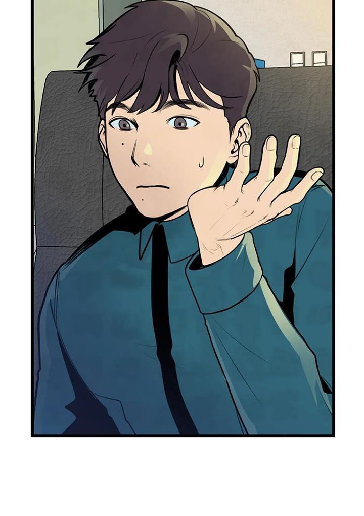 第33章：问询