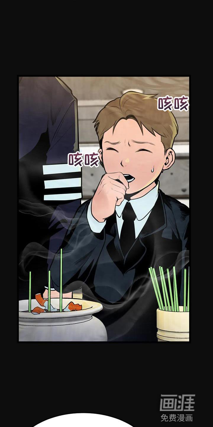 第35章：真让人在意