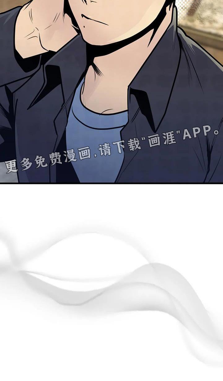 第36章：忘记了