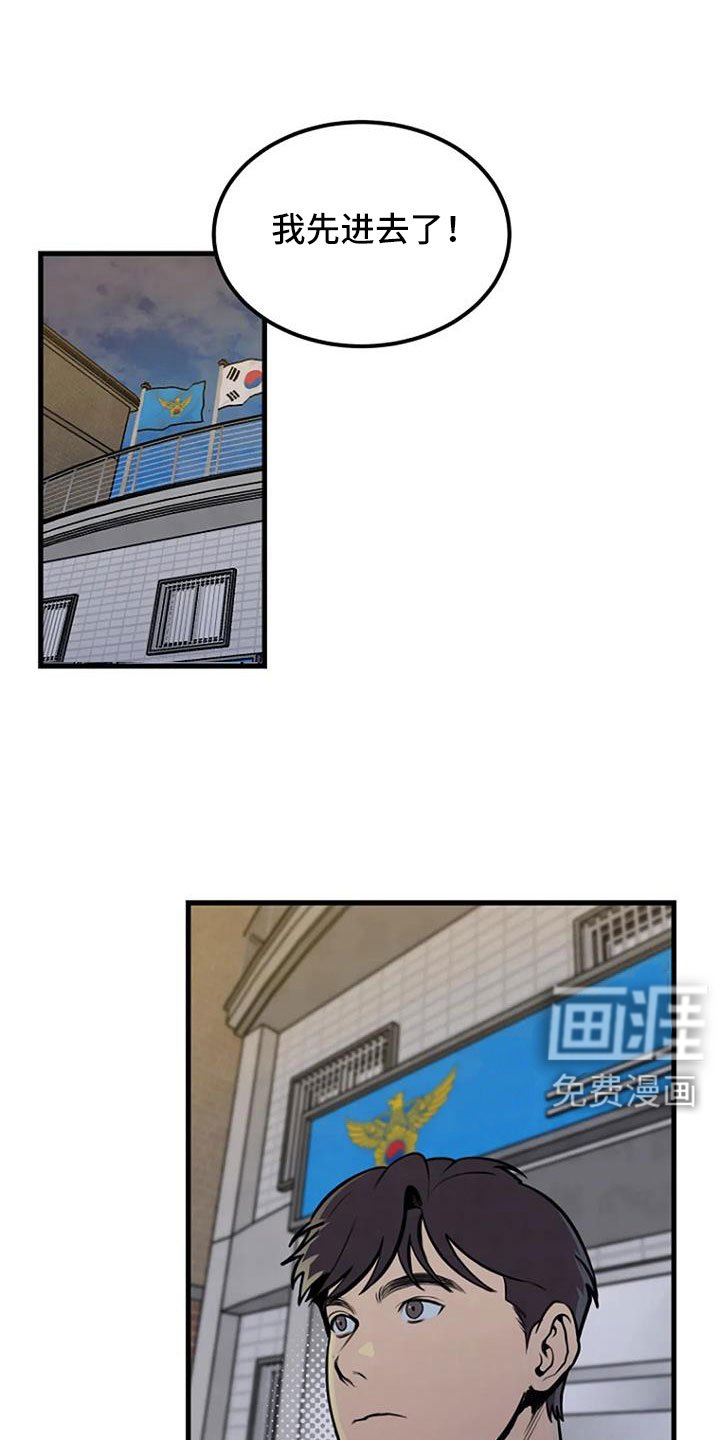 第40章：有说过吗