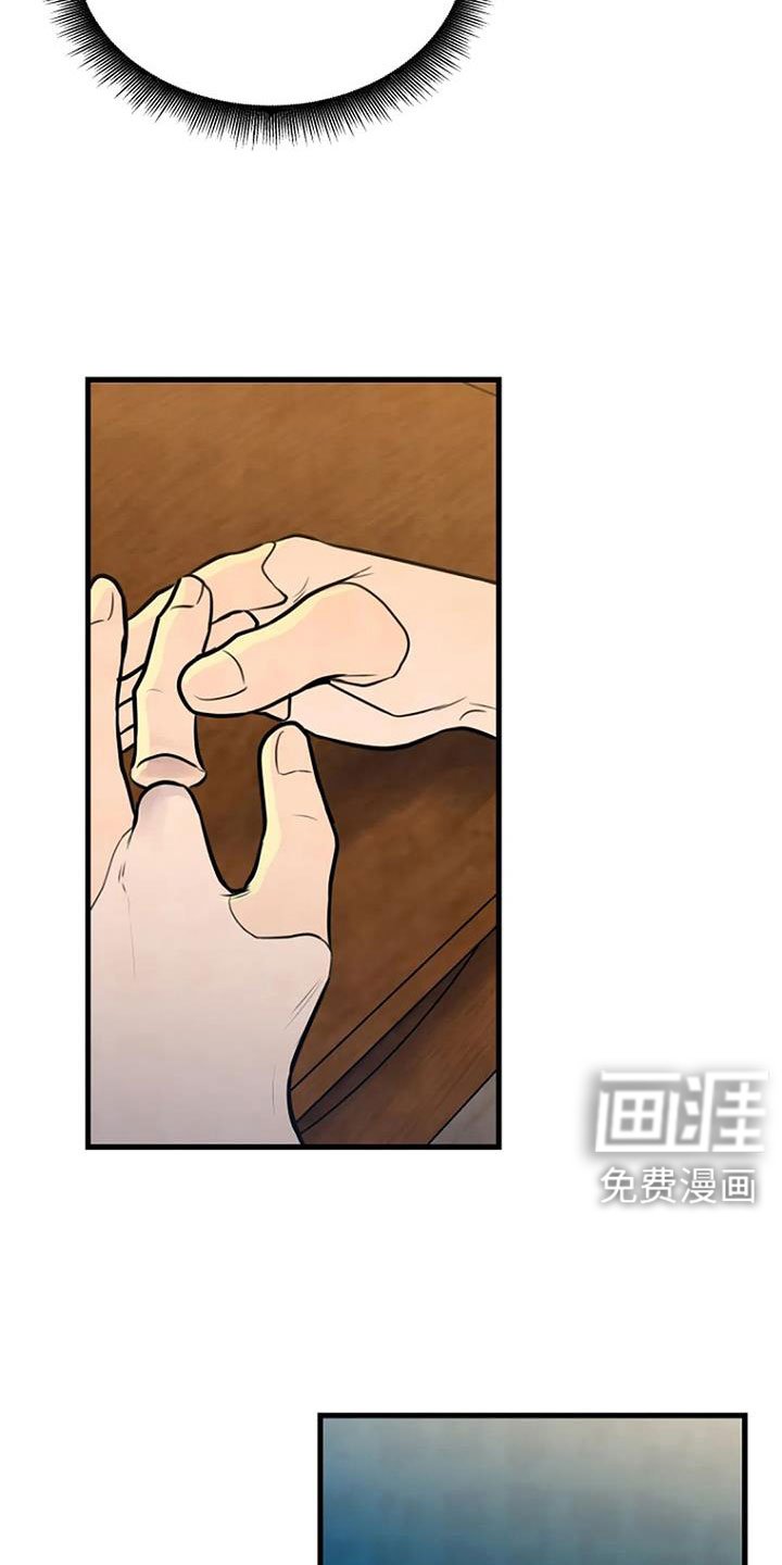 第40章：有说过吗