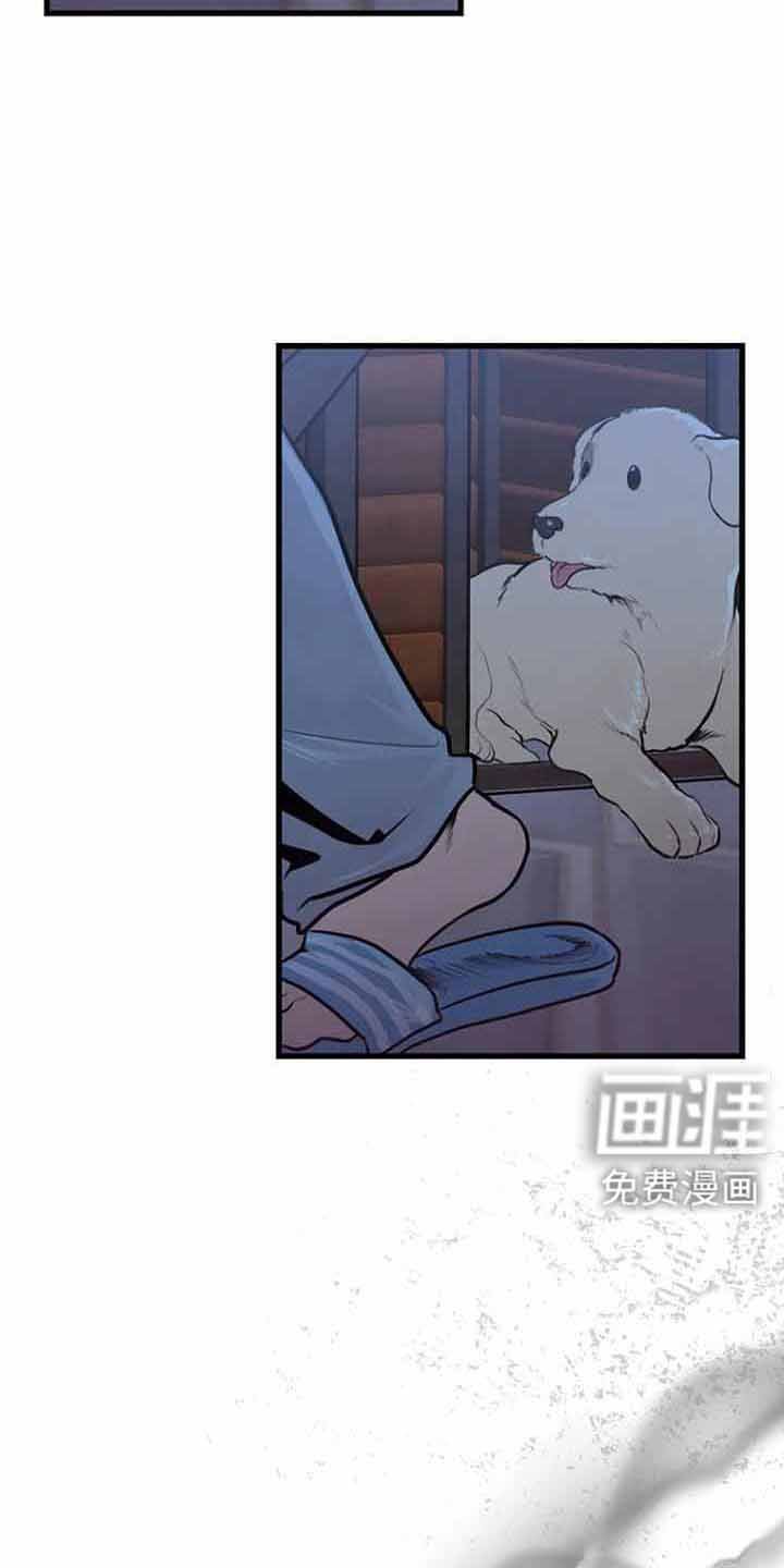 第45章：喝醉了吗