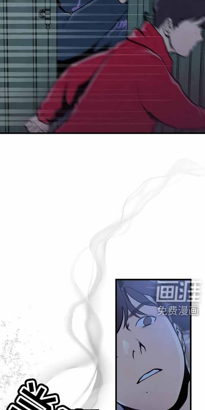 第45章：喝醉了吗