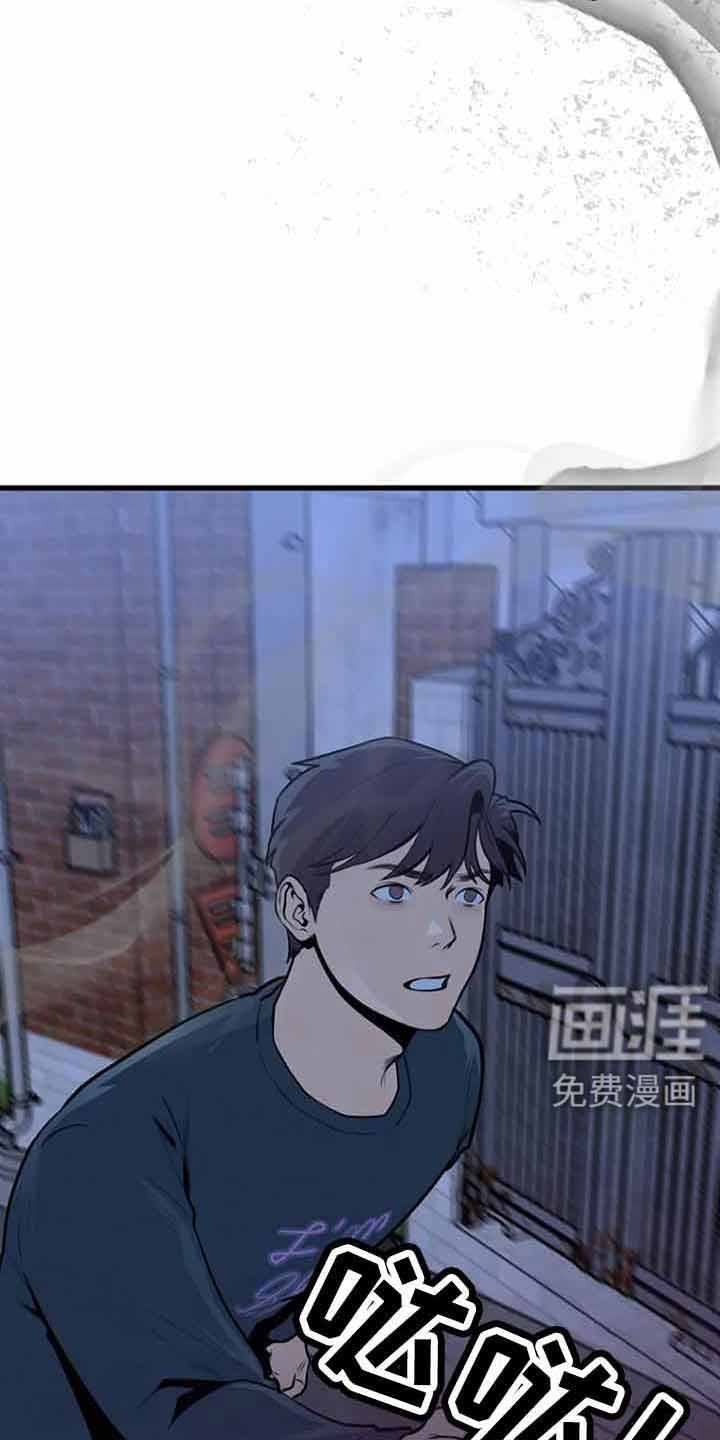 第45章：喝醉了吗