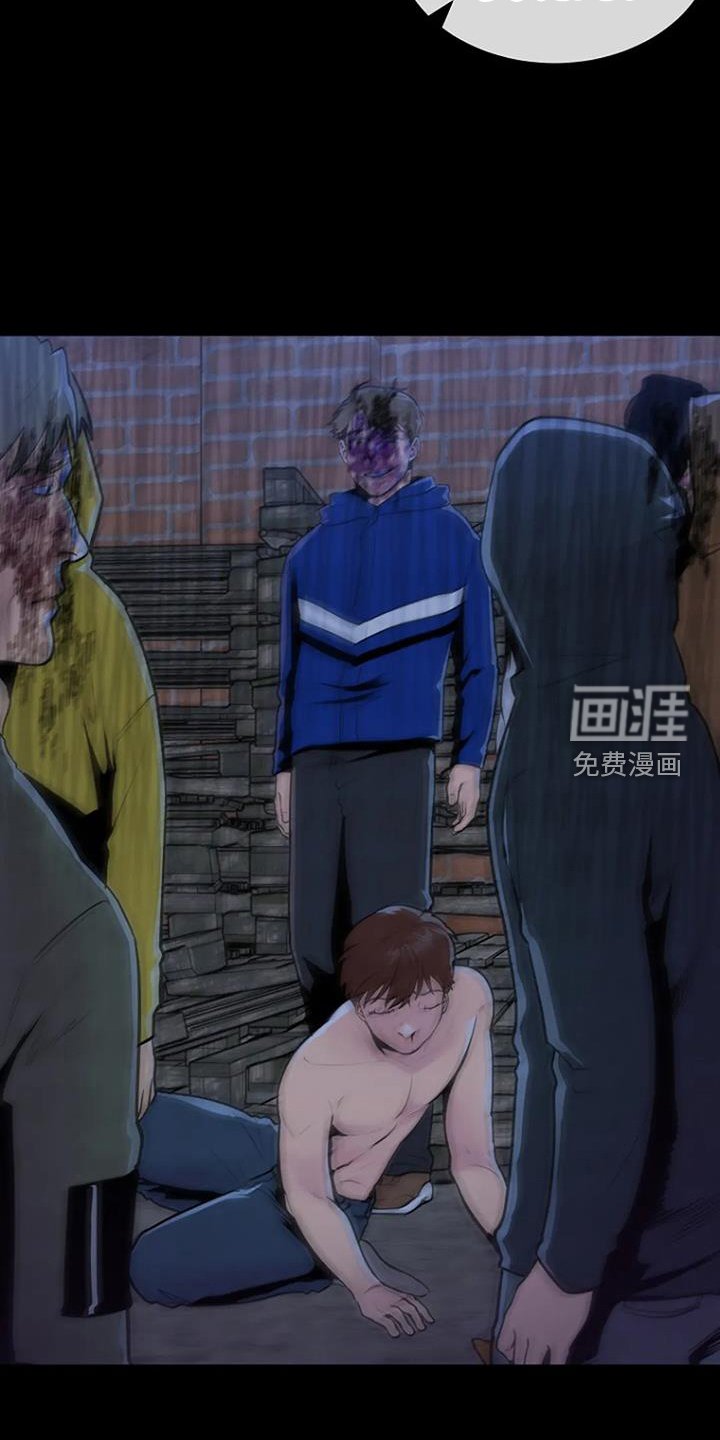第47章：睡眠障碍