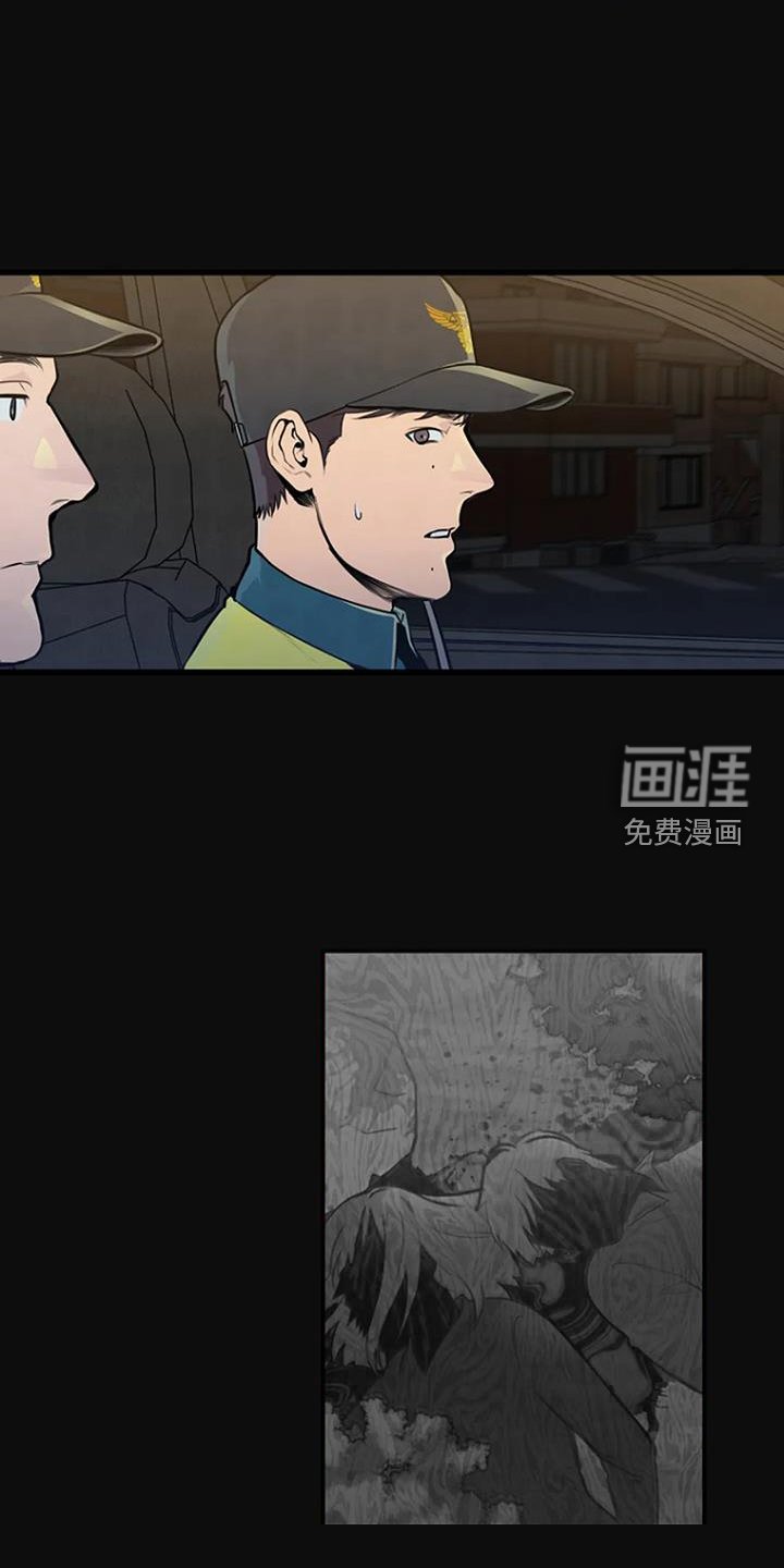 第49章：巡逻