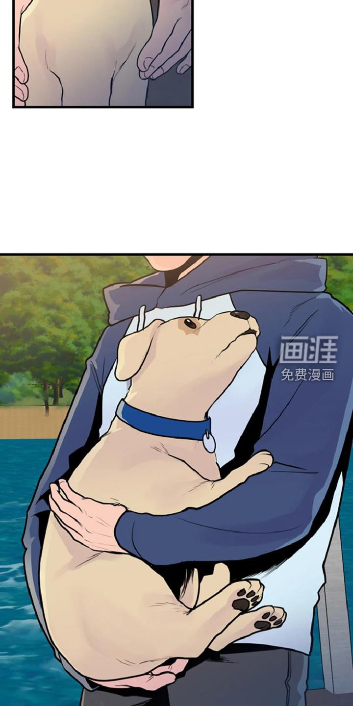 第55章：出事