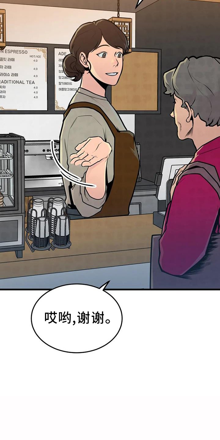第57章：处理
