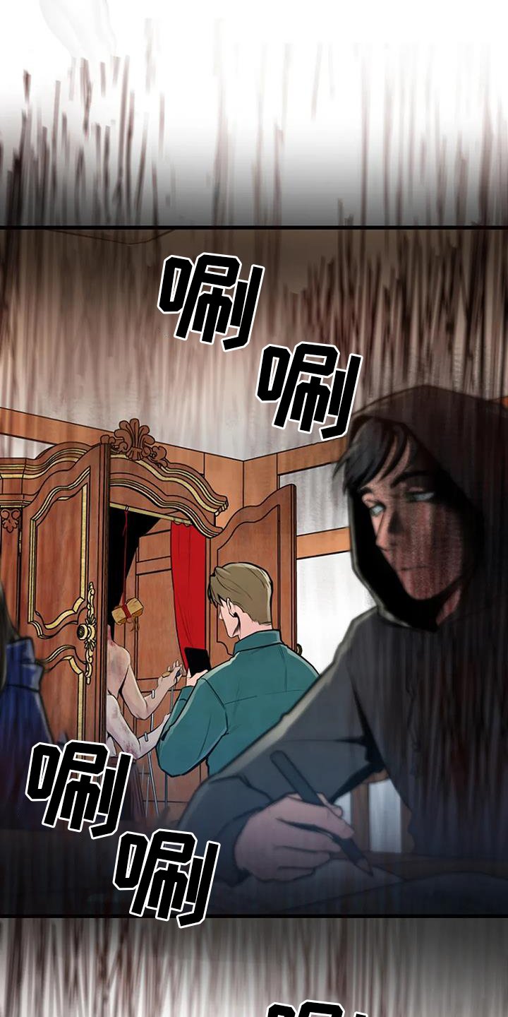 第57章：处理