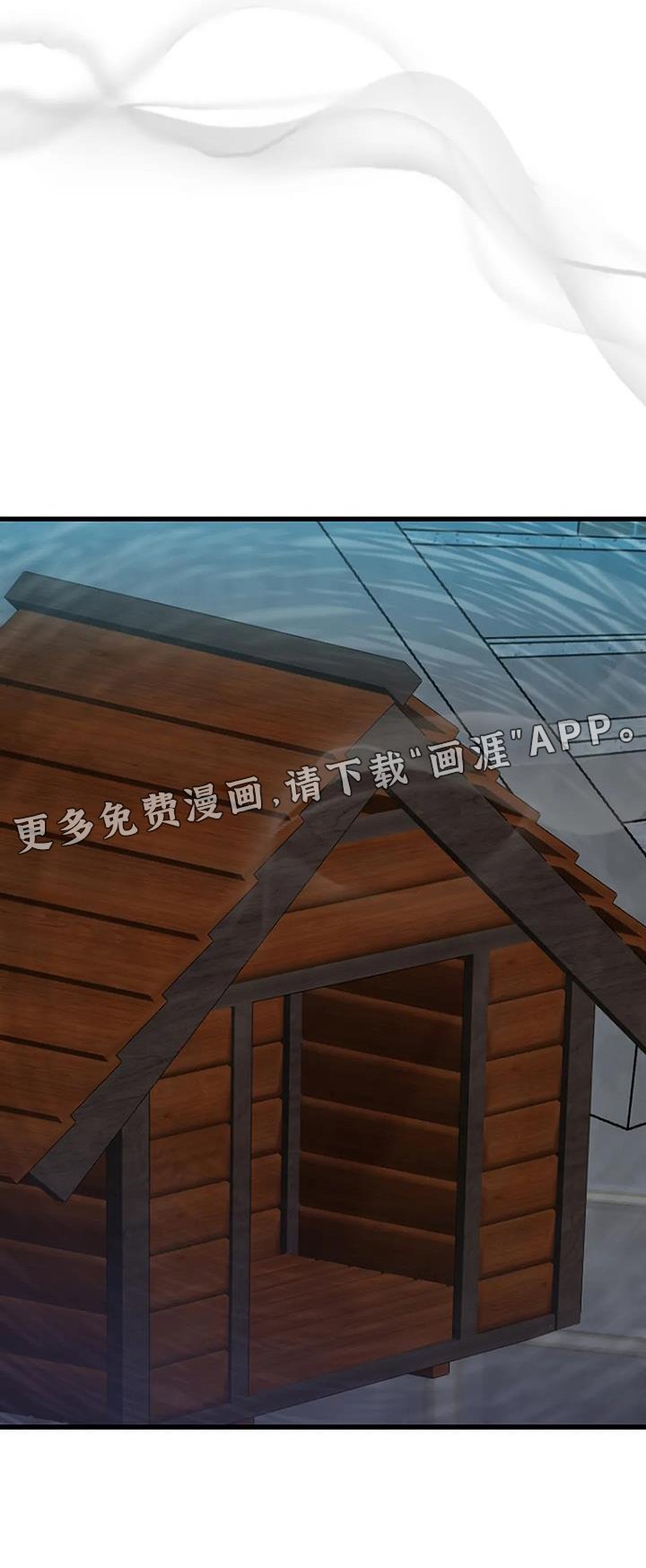 第58章：偷盗