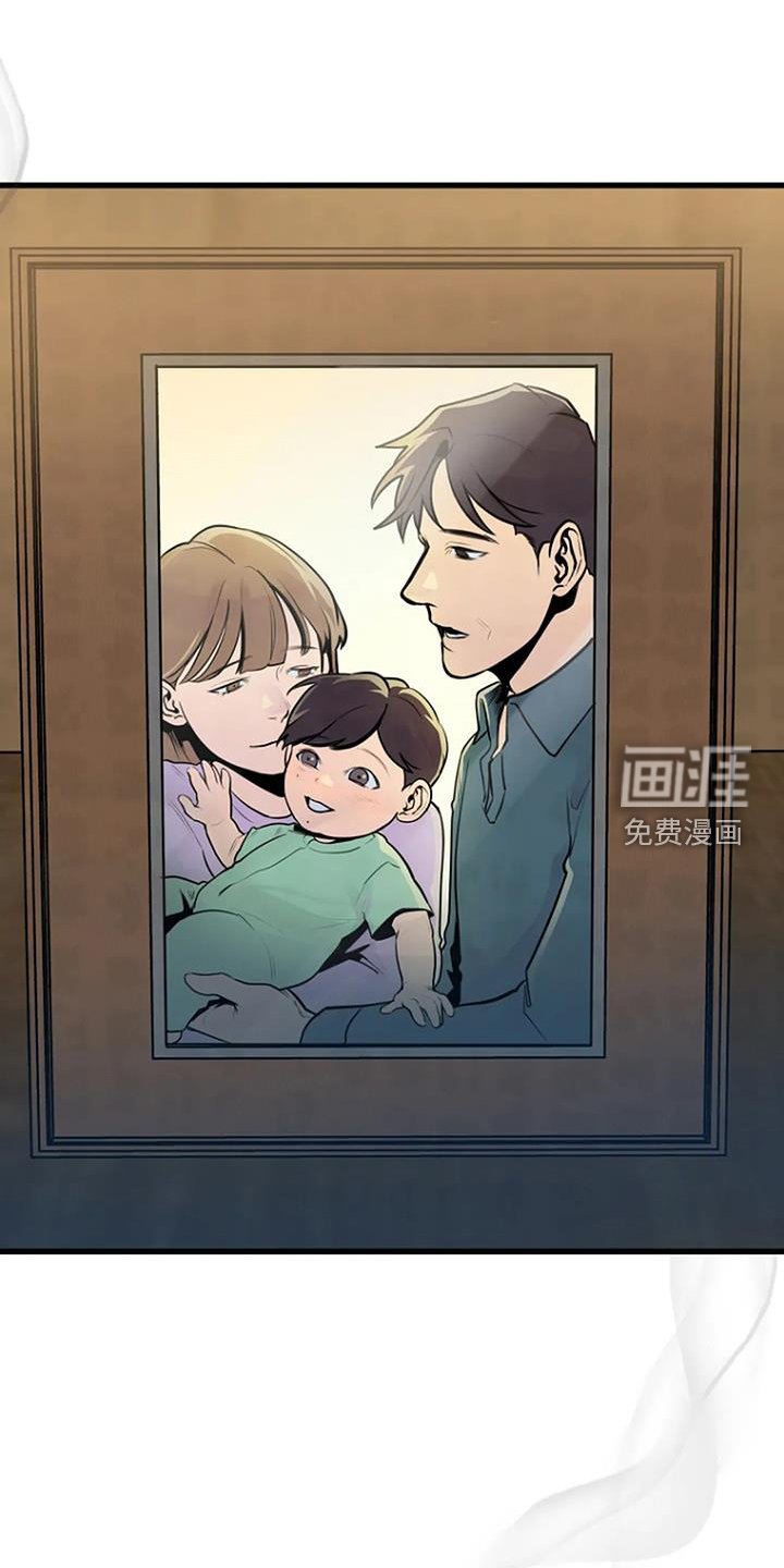 第59章：寻找