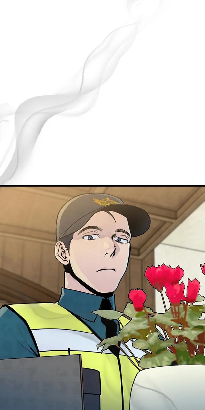 第59章：寻找