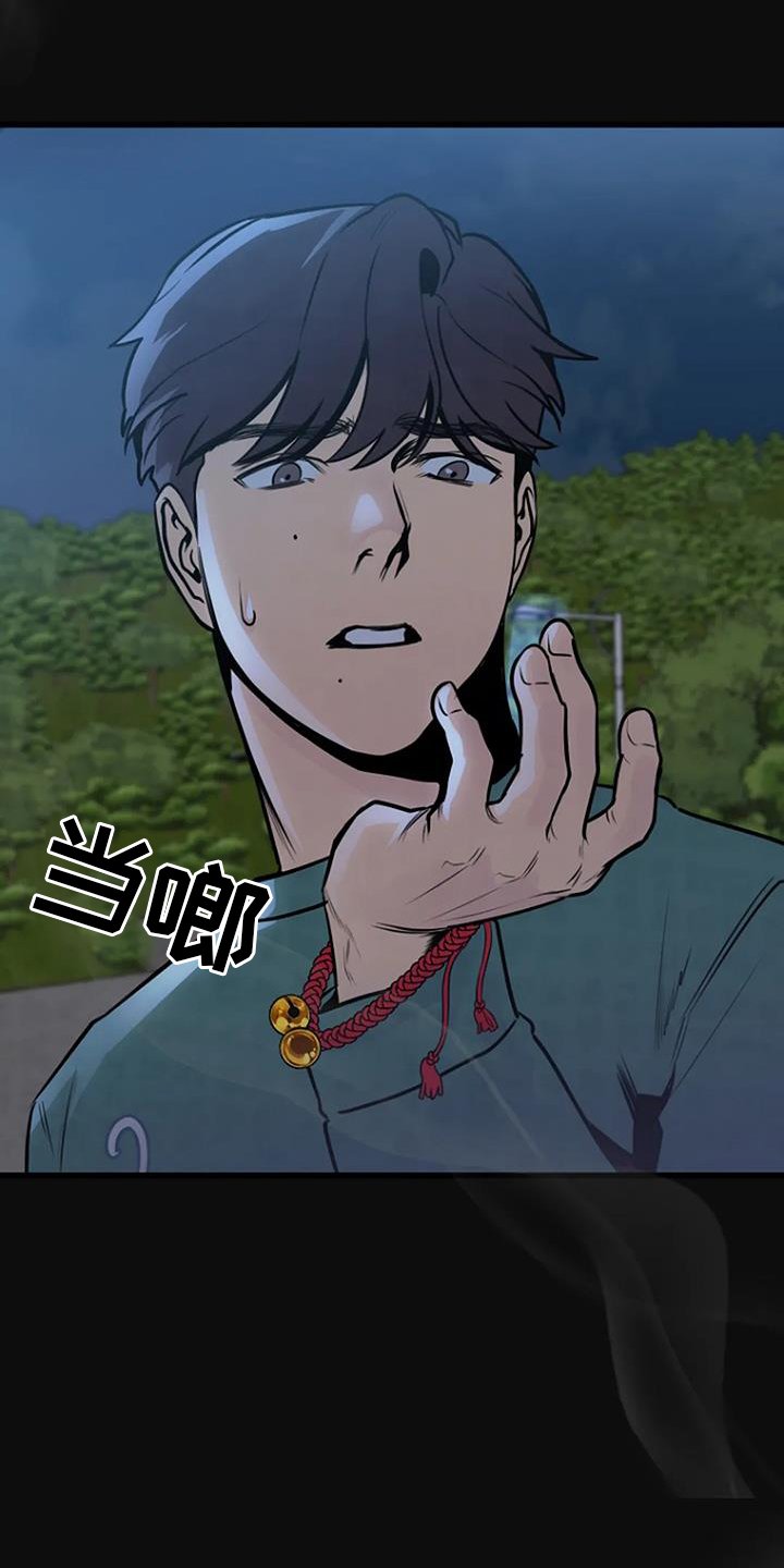 第60章：梦游