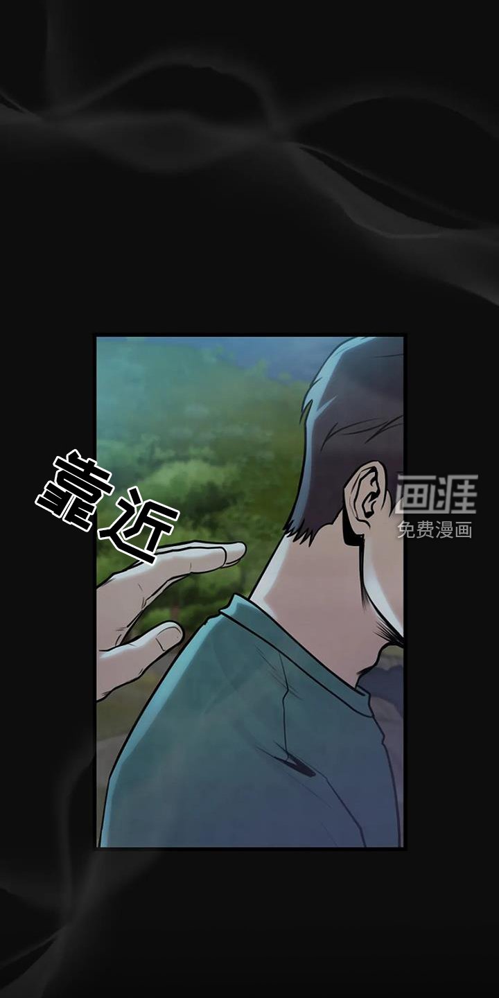 第60章：梦游