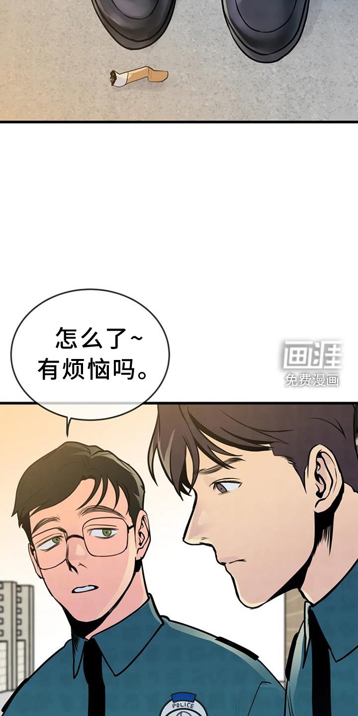 第60章：梦游