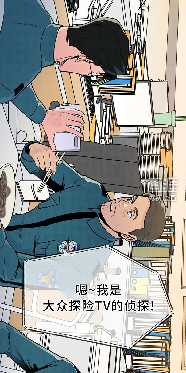 第61章：网络