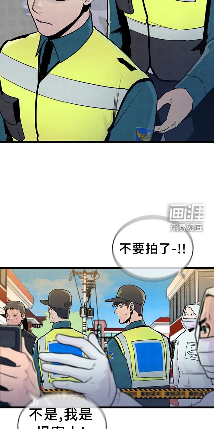 第62章：有趣