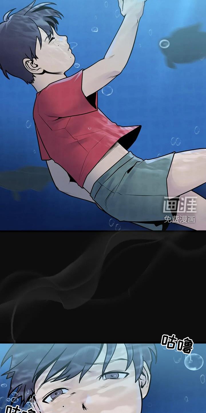 第63章：夜路