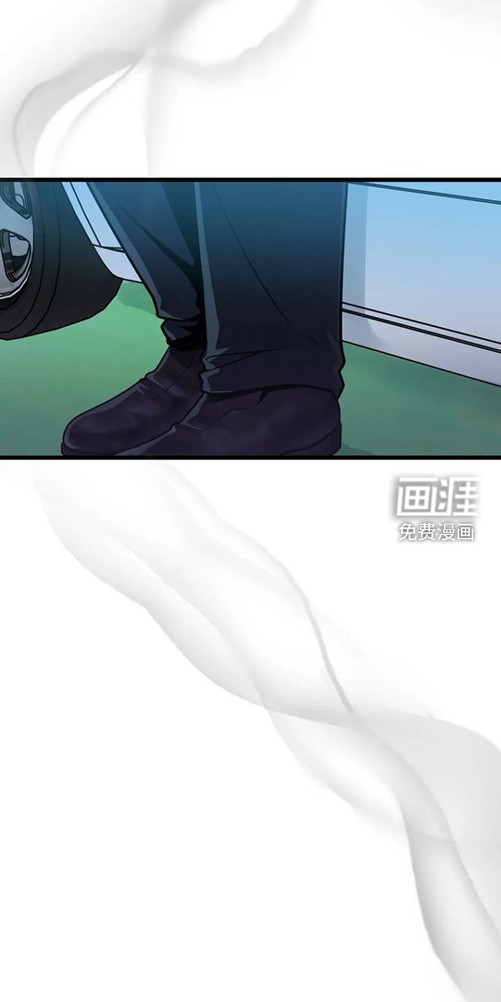 第63章：夜路