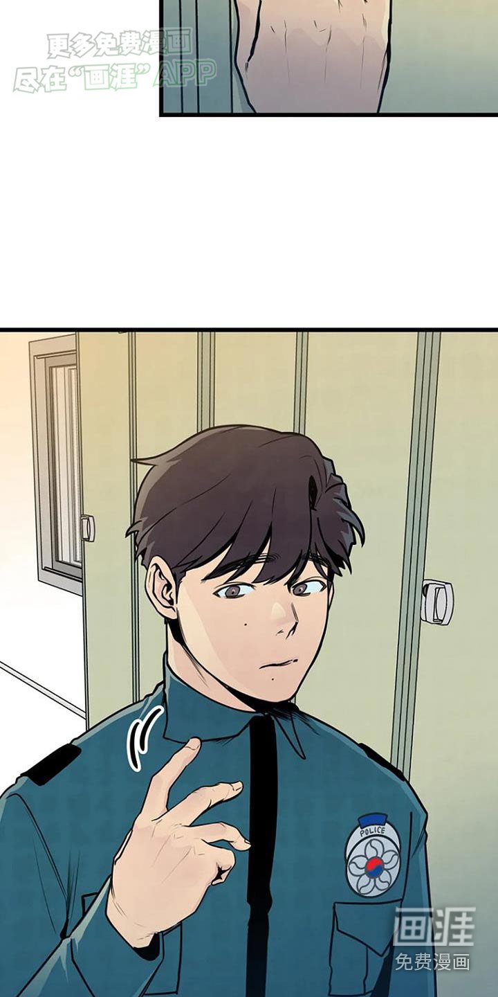 第66章：信件