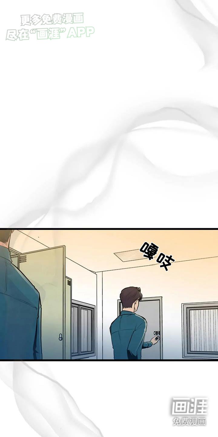 第66章：信件