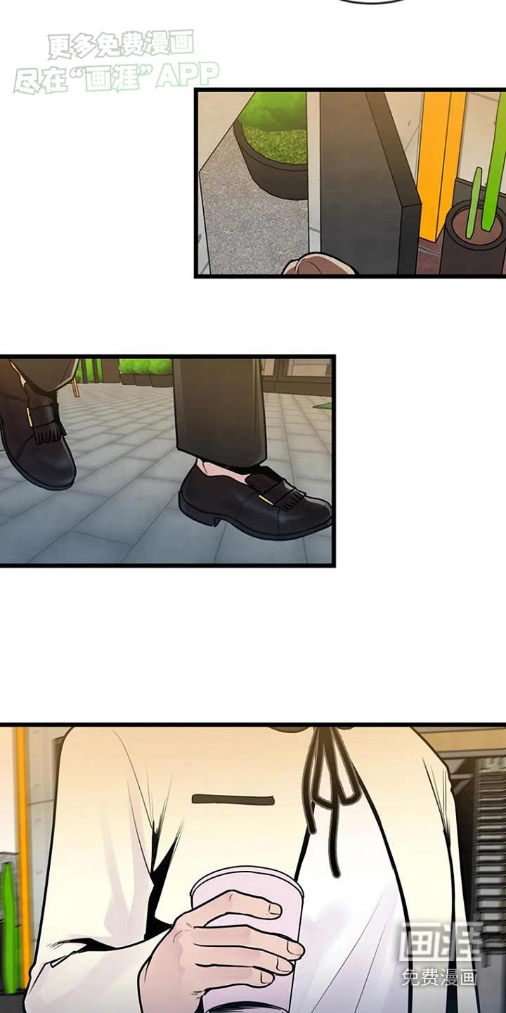第67章：尽快修改