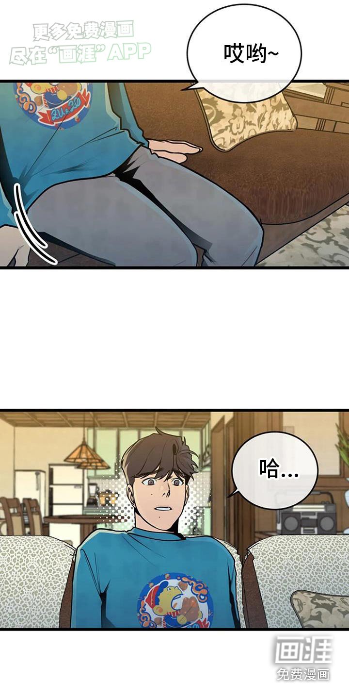 第67章：尽快修改