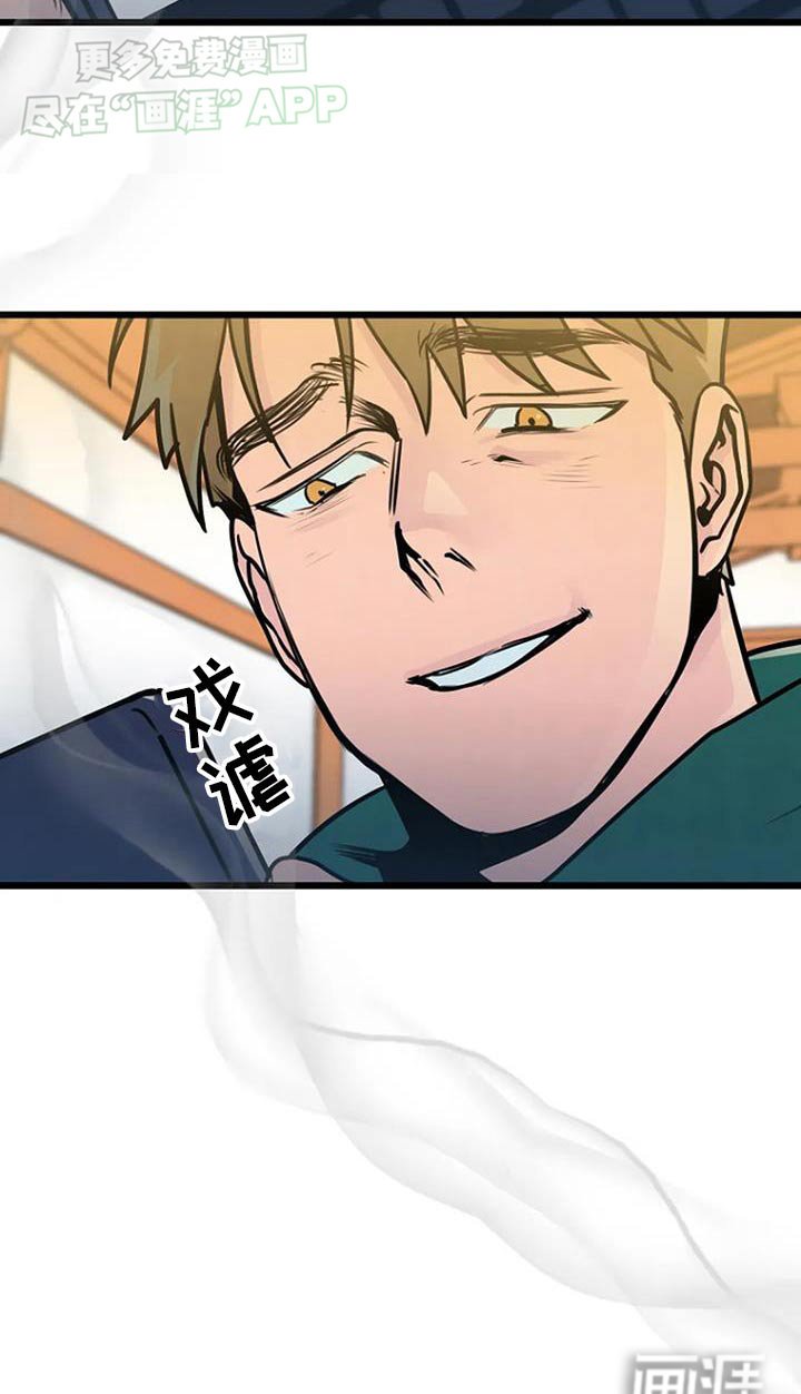 第67章：尽快修改