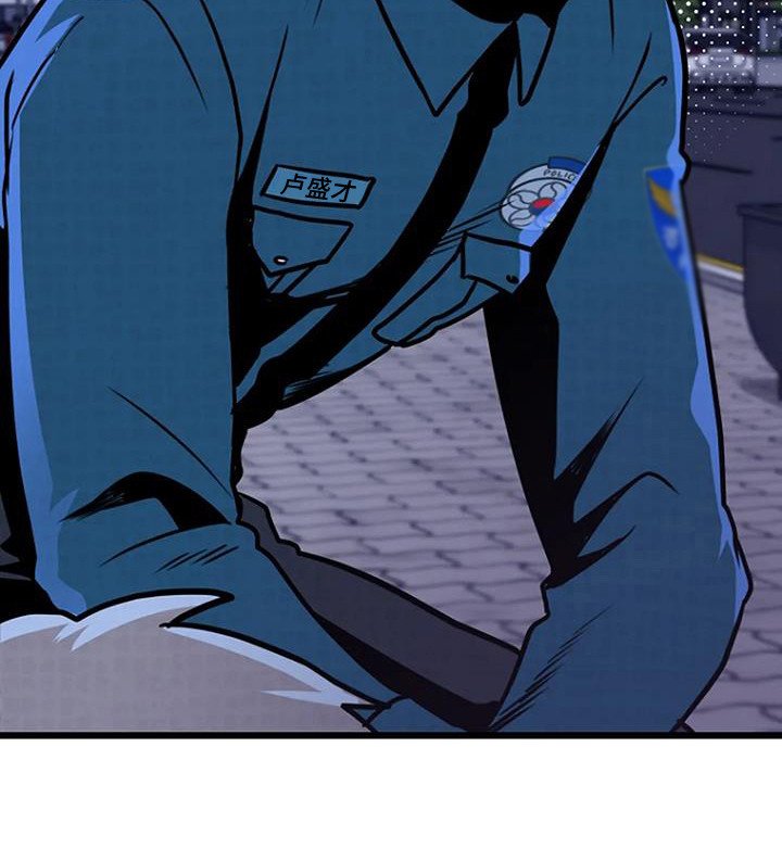 第7章：醉鬼大叔